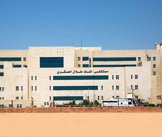 King Talal Hospital