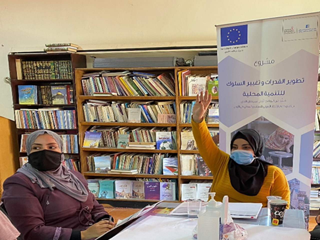 Jordan Breast Cancer Program completes “Agents of change” Training workshop in al Tafilah governorate, under the EU’s Support for Civil Society Organizations Project