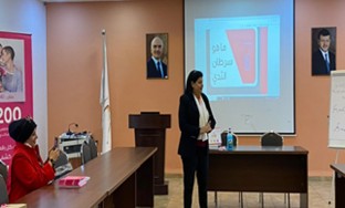Refreshment Training Workshop was Conducted to the Jordan Breast Cancer Program’s Educators. 