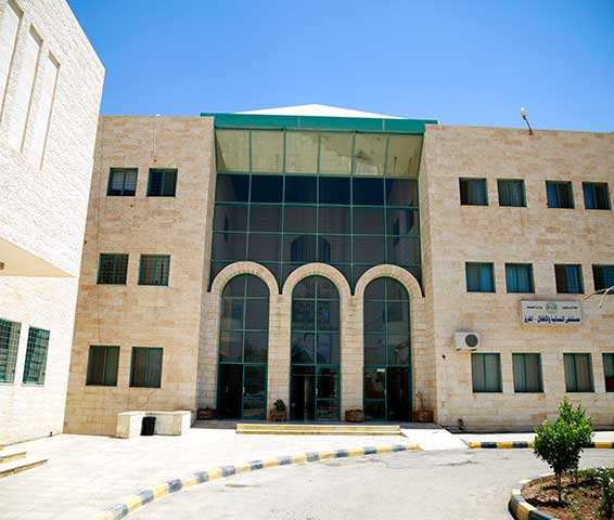 Gynecology and Paediatrics Hospital